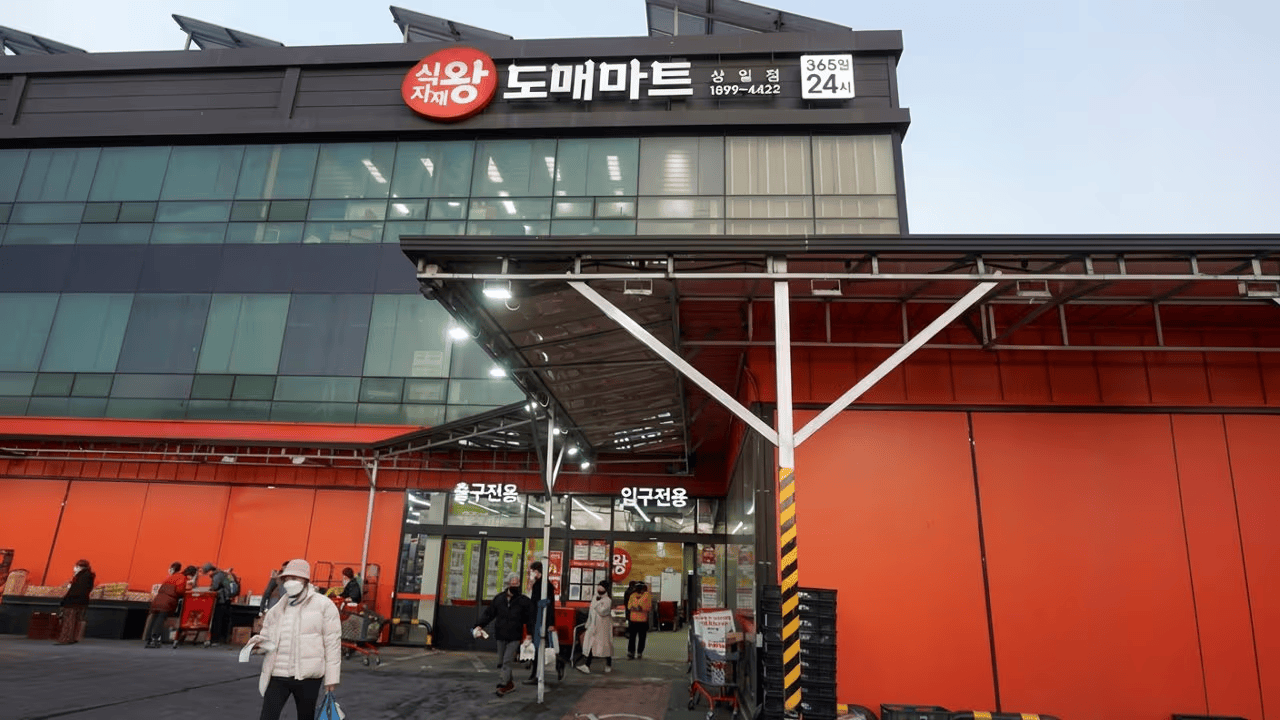Foodist 식자재왕마트